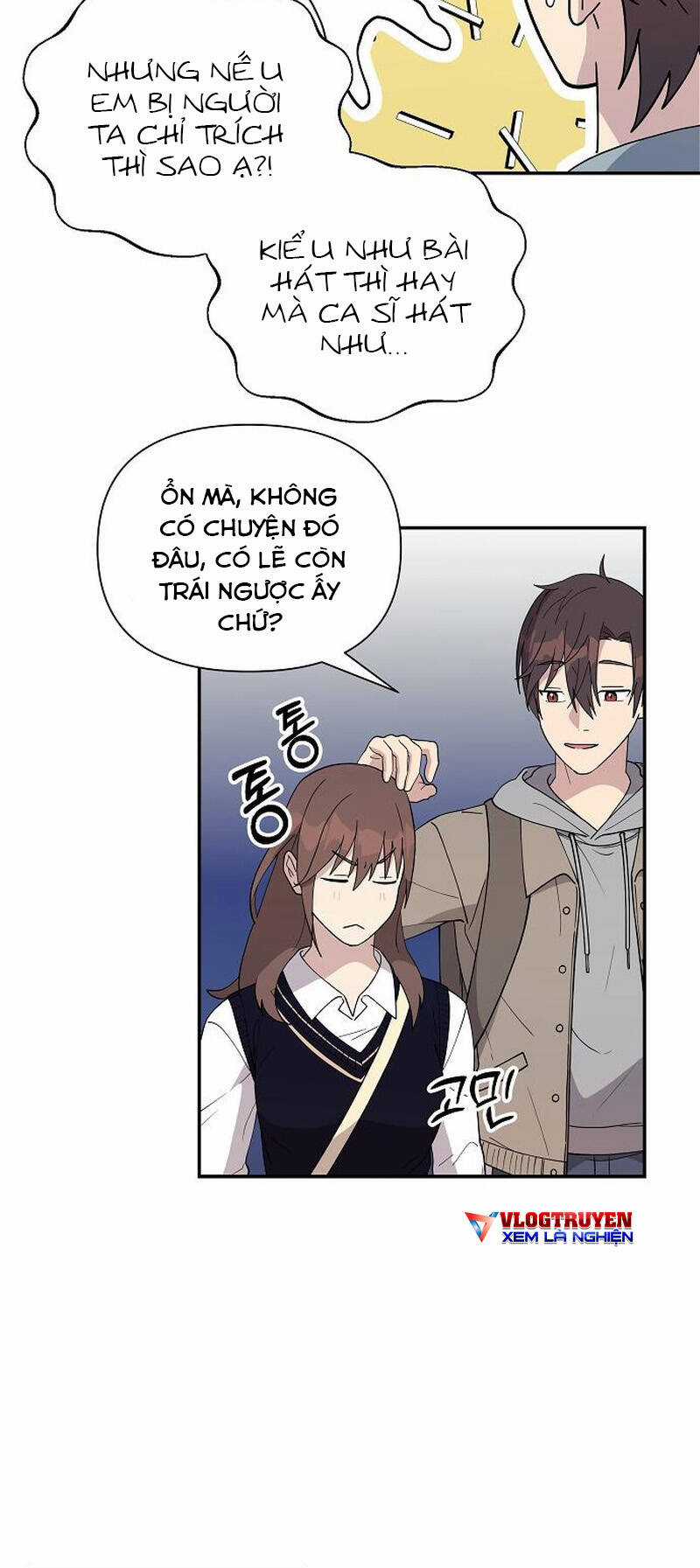 Em Gái Tôi Là Một Thiên Tài Chapter 5 trang 48