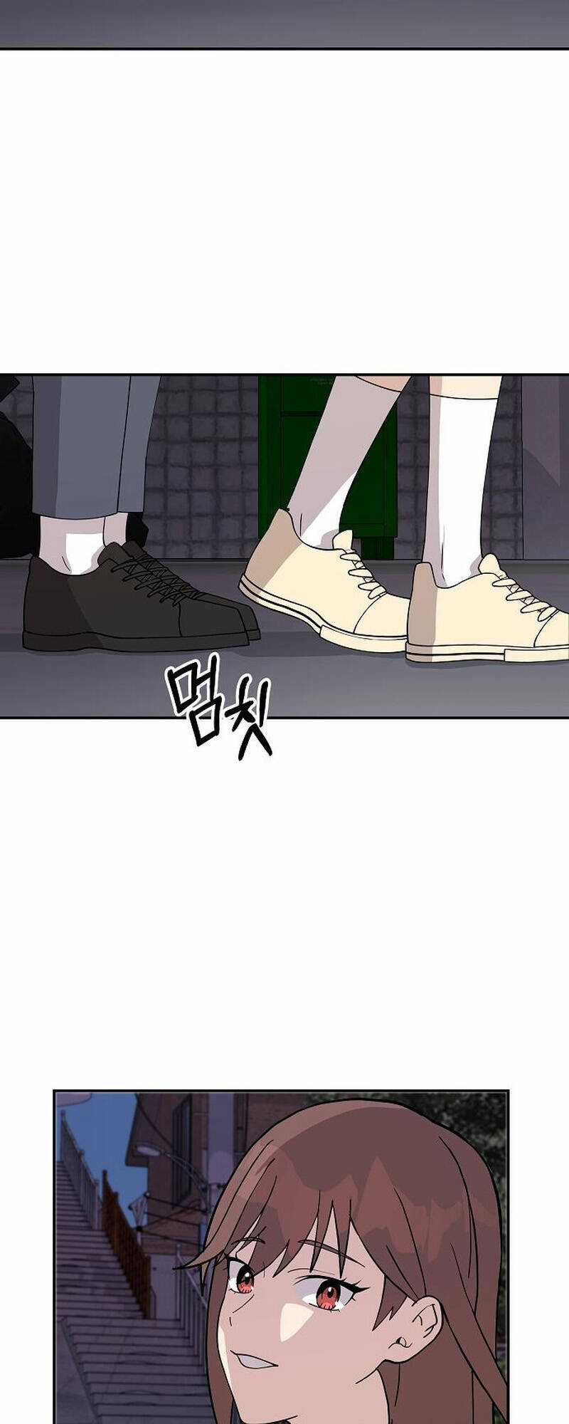 Em Gái Tôi Là Một Thiên Tài Chapter 5 trang 51