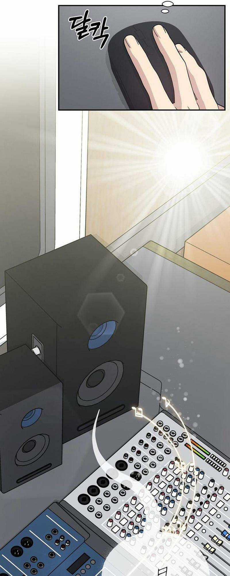 Em Gái Tôi Là Một Thiên Tài Chapter 6 trang 19