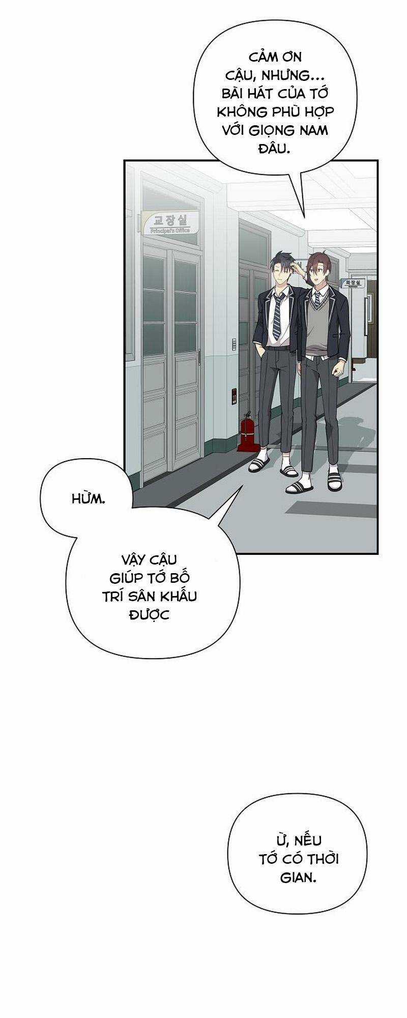 Em Gái Tôi Là Một Thiên Tài Chapter 6 trang 45