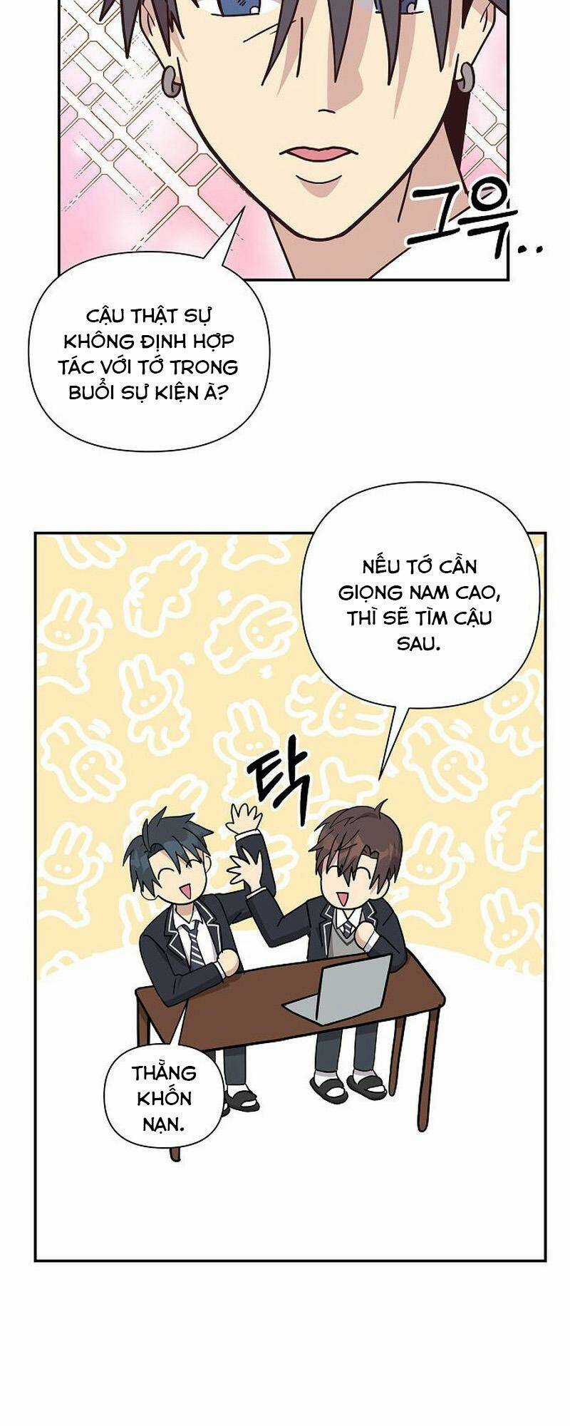 Em Gái Tôi Là Một Thiên Tài Chapter 6 trang 57