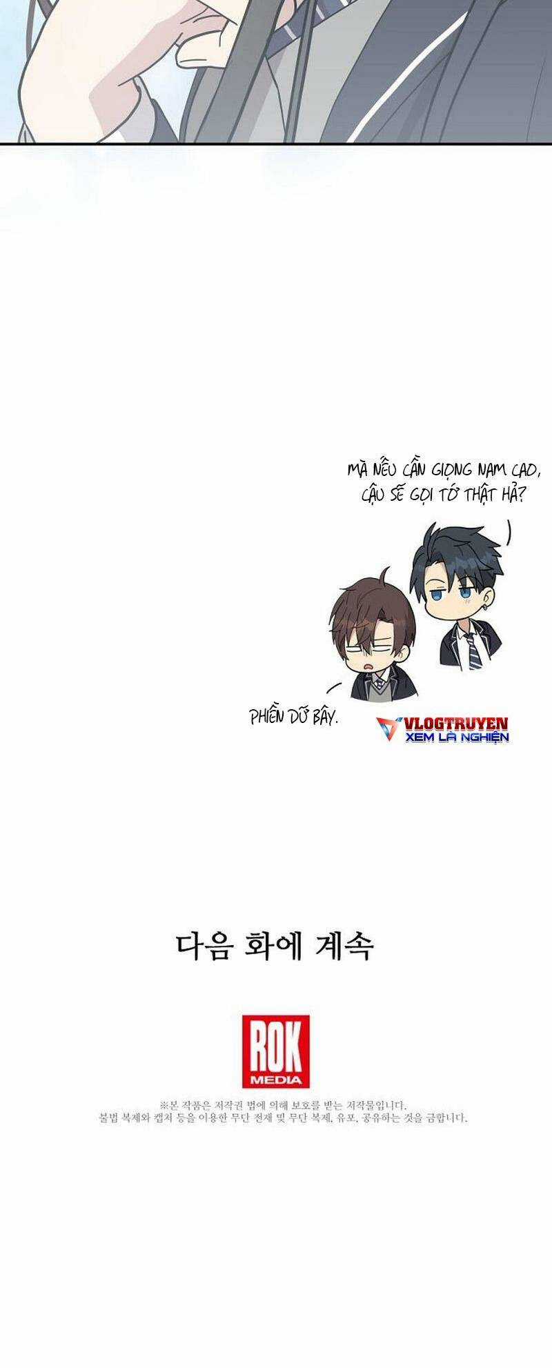 Em Gái Tôi Là Một Thiên Tài Chapter 6 trang 68