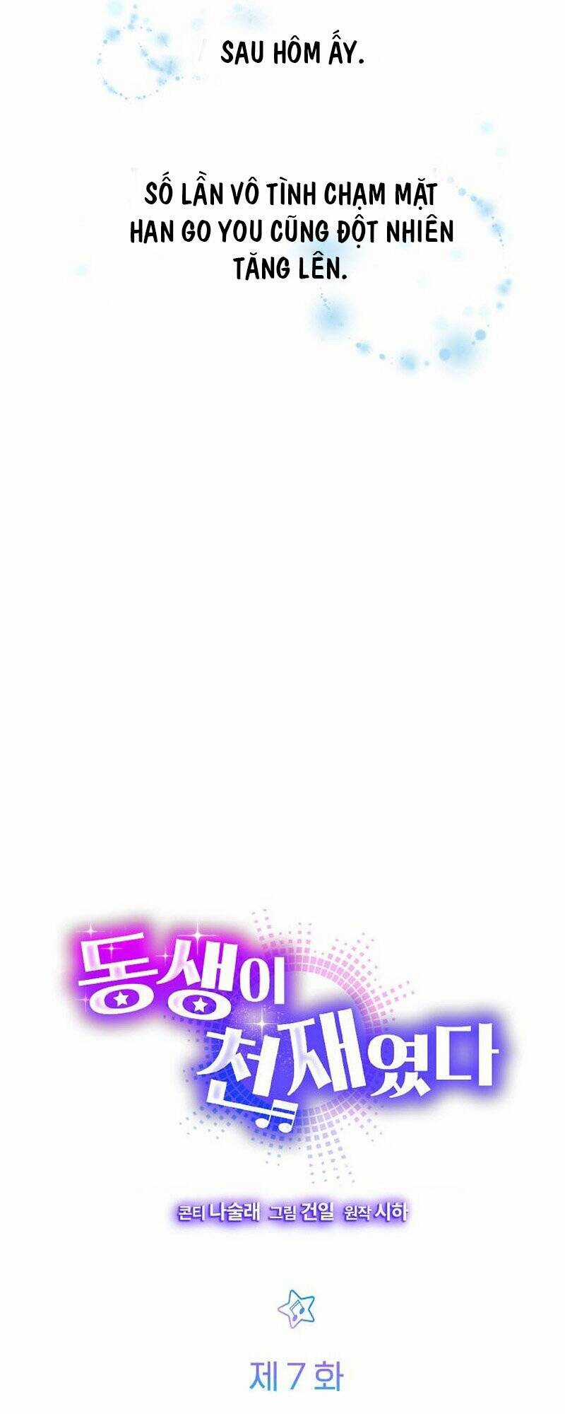 Em Gái Tôi Là Một Thiên Tài Chapter 7 trang 14