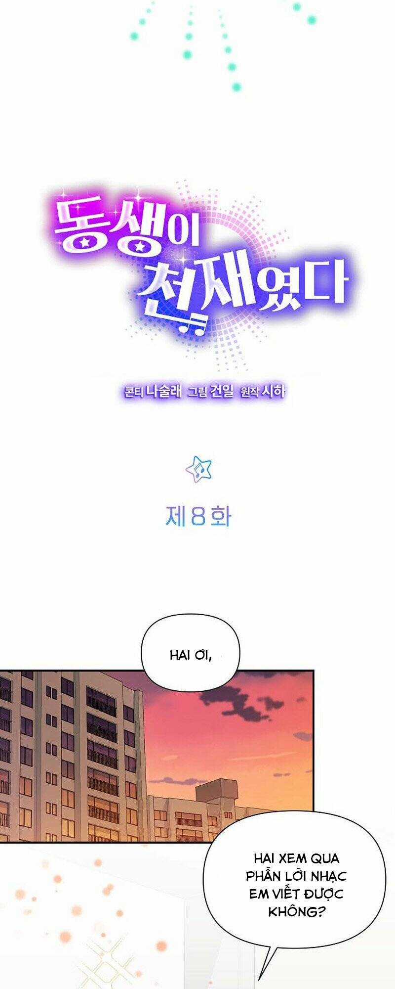 Em Gái Tôi Là Một Thiên Tài Chapter 8 trang 4