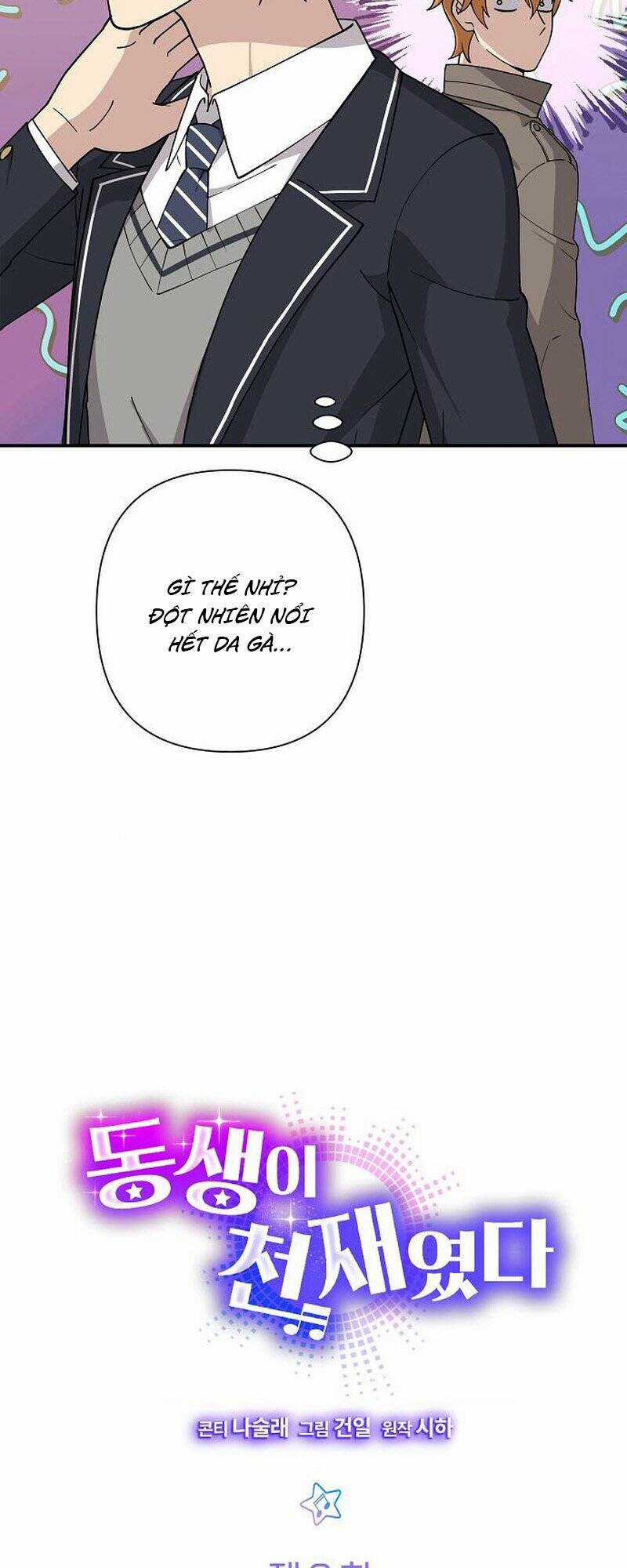 Em Gái Tôi Là Một Thiên Tài Chapter 9 trang 17