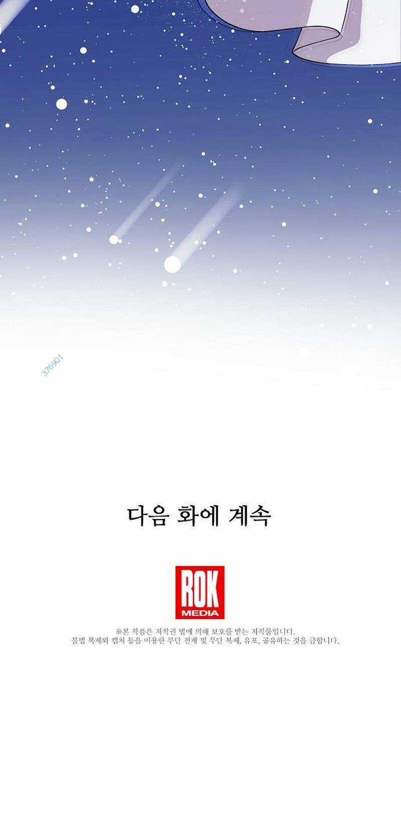 Em Gái Tôi Là Một Thiên Tài Chapter 9 trang 56