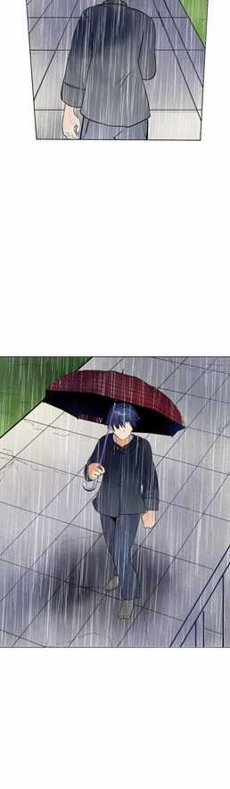 Em gái tôi là người tôi thầm thích Chapter 1 trang 28