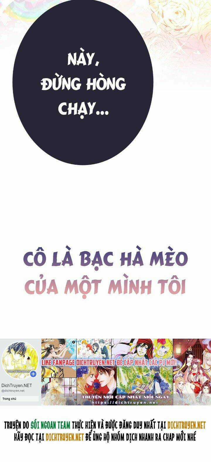 Em Là Bạc Hà Mèo Của Tôi Chapter 0 trang 14