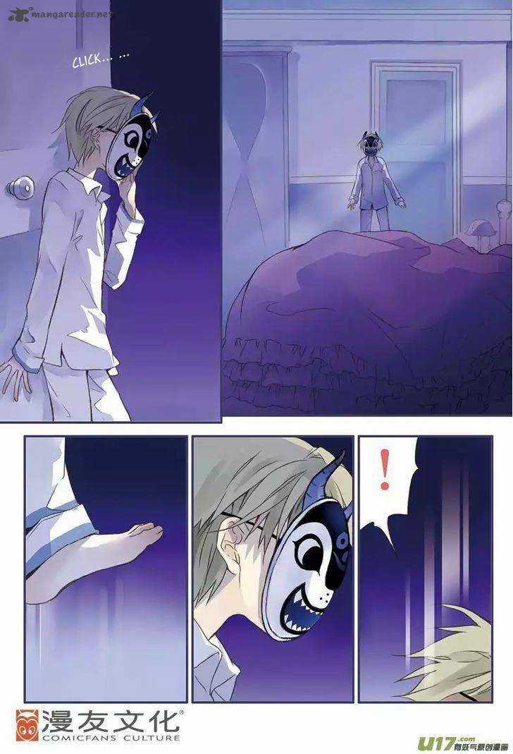 Em Lan Chapter 2 trang 2