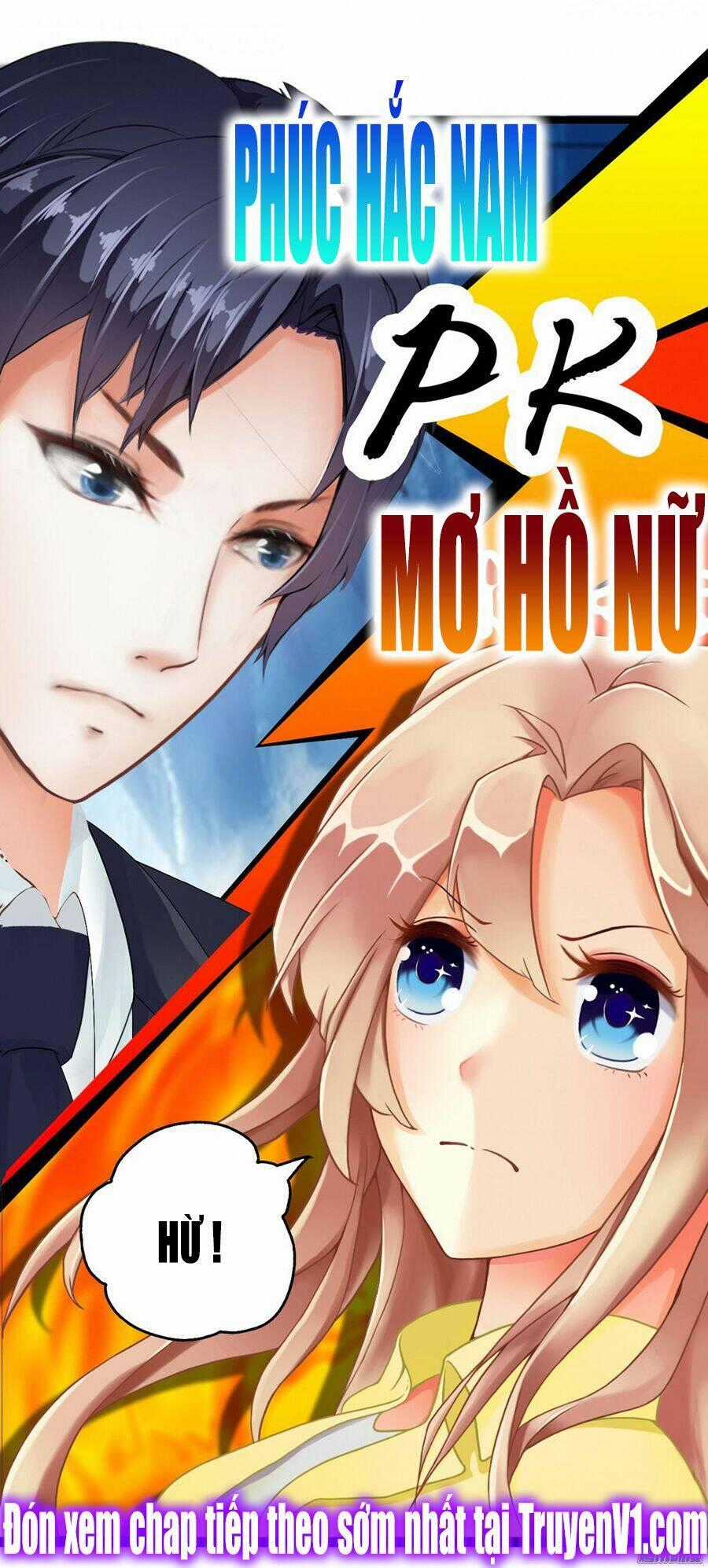 Em Muốn Chiếm Lấy Nụ Hôn Của Anh Chapter 1 trang 12