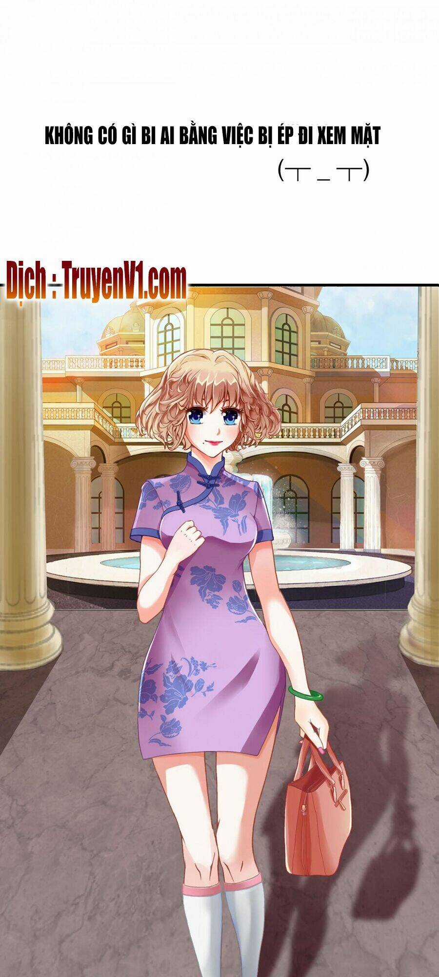 Em Muốn Chiếm Lấy Nụ Hôn Của Anh Chapter 1 trang 2