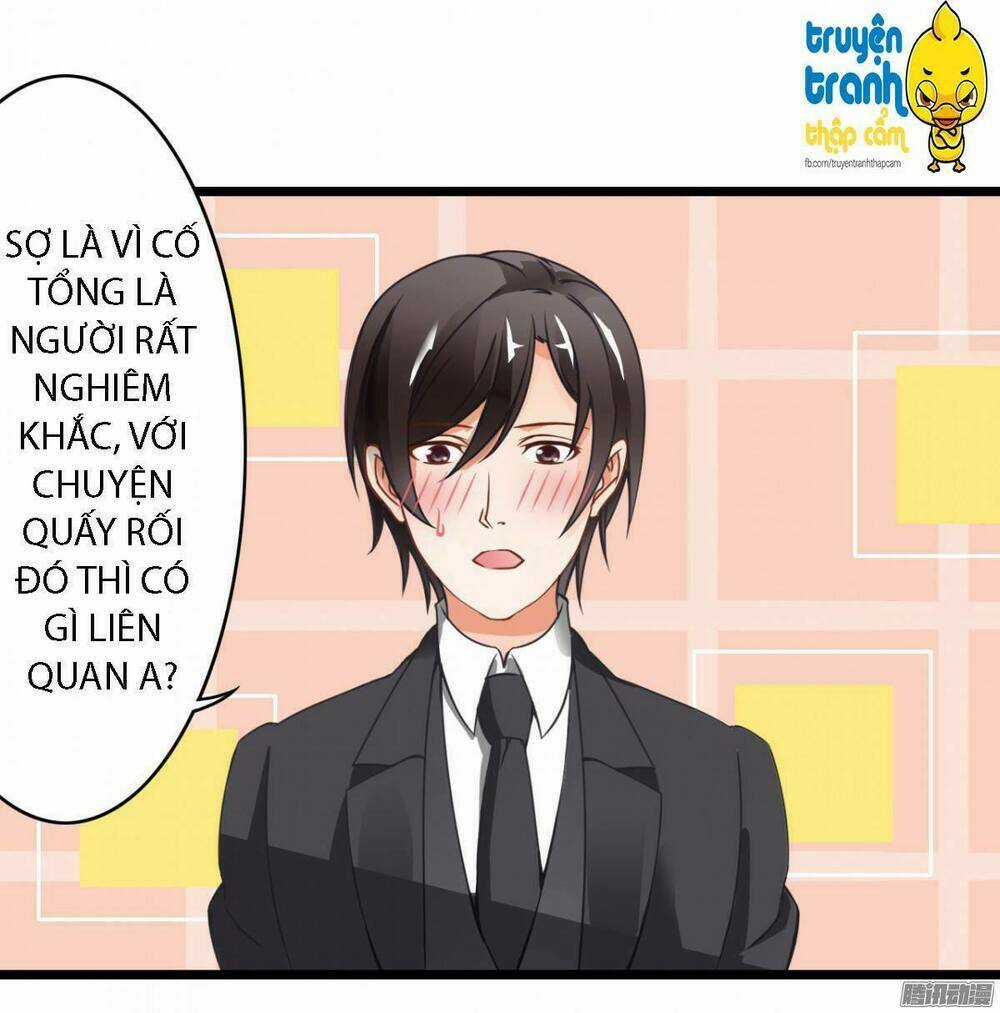 Em Muốn Chiếm Lấy Nụ Hôn Của Anh Chapter 11 trang 17