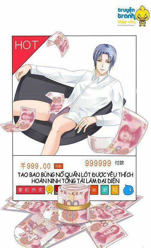 Em Muốn Chiếm Lấy Nụ Hôn Của Anh Chapter 12 trang 11