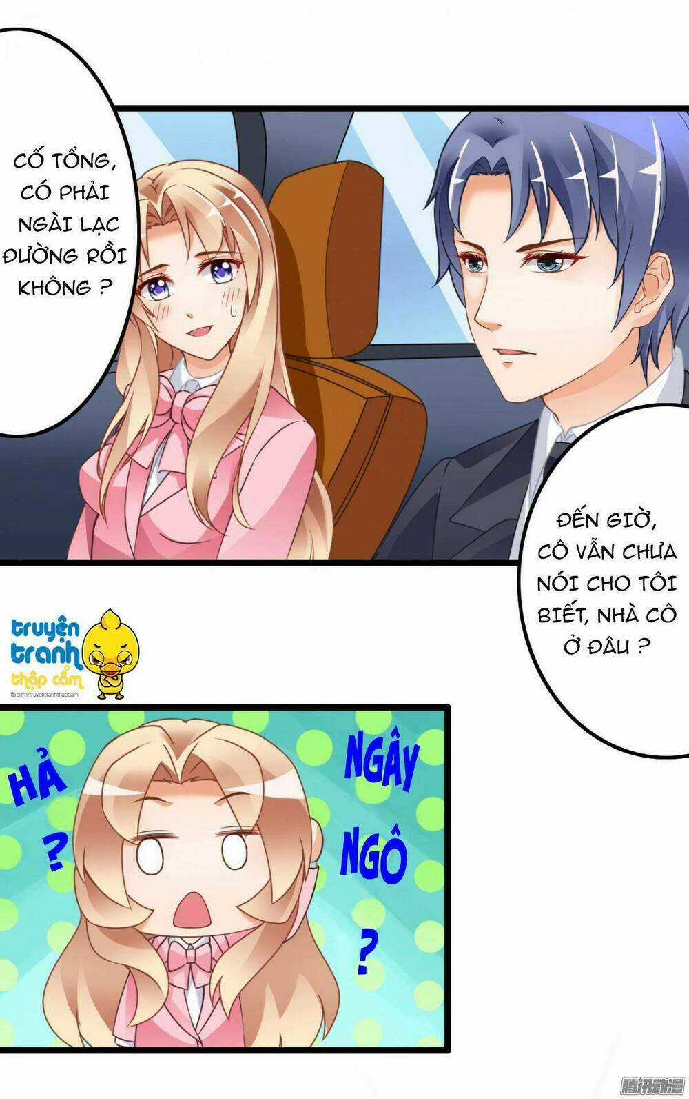 Em Muốn Chiếm Lấy Nụ Hôn Của Anh Chapter 15 trang 21