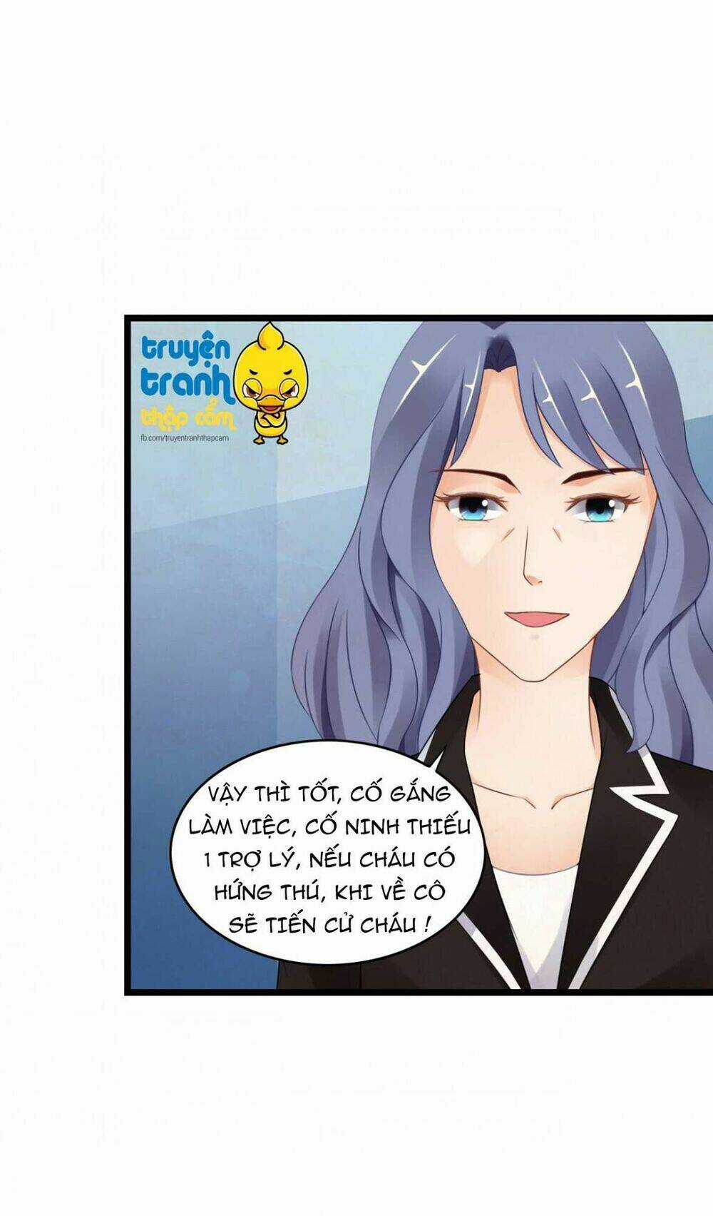 Em Muốn Chiếm Lấy Nụ Hôn Của Anh Chapter 16 trang 64