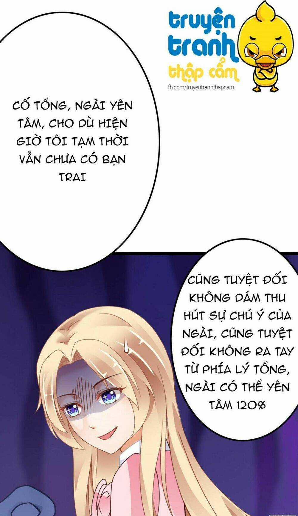 Em Muốn Chiếm Lấy Nụ Hôn Của Anh Chapter 17 trang 31