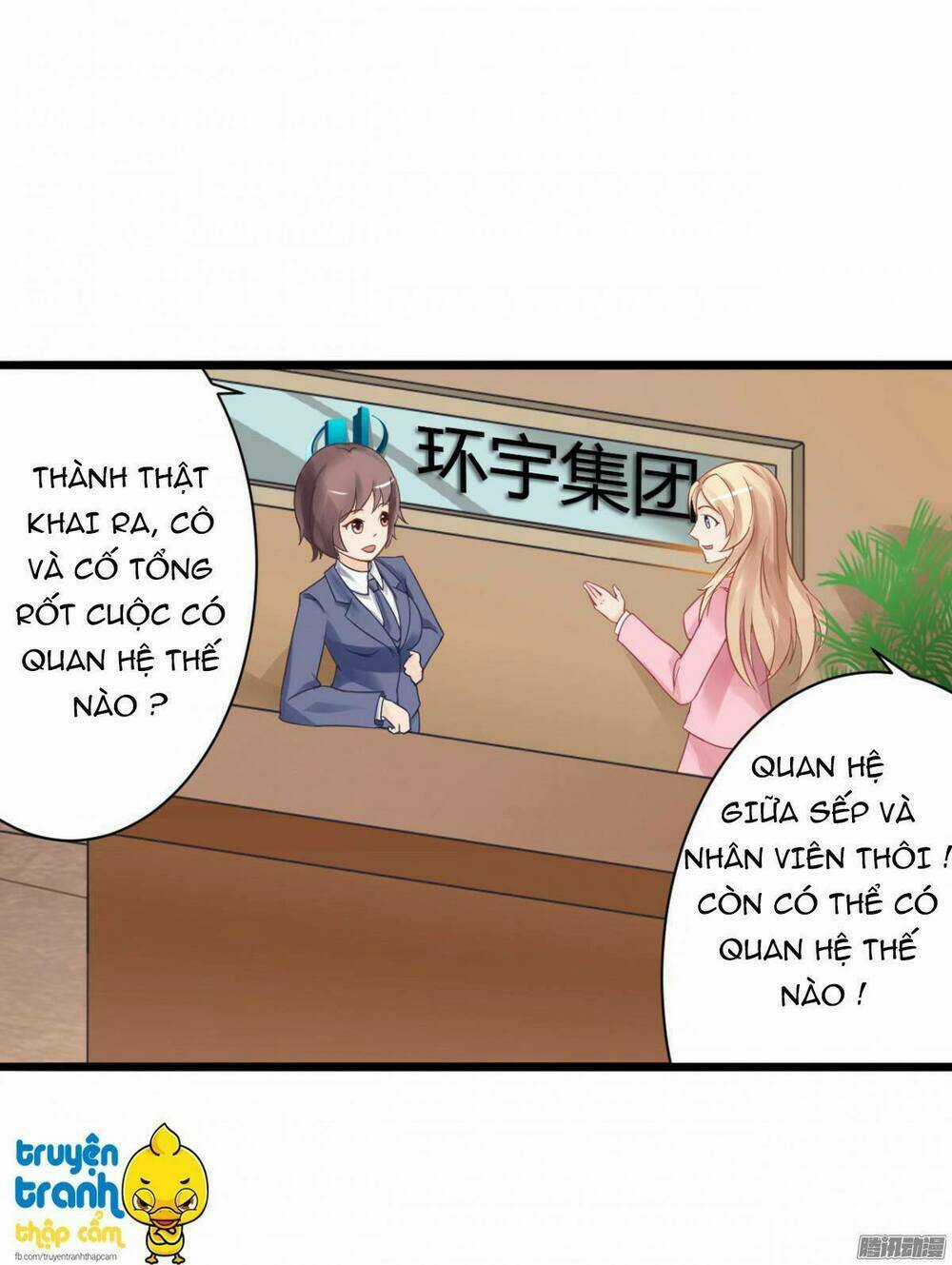 Em Muốn Chiếm Lấy Nụ Hôn Của Anh Chapter 17 trang 7