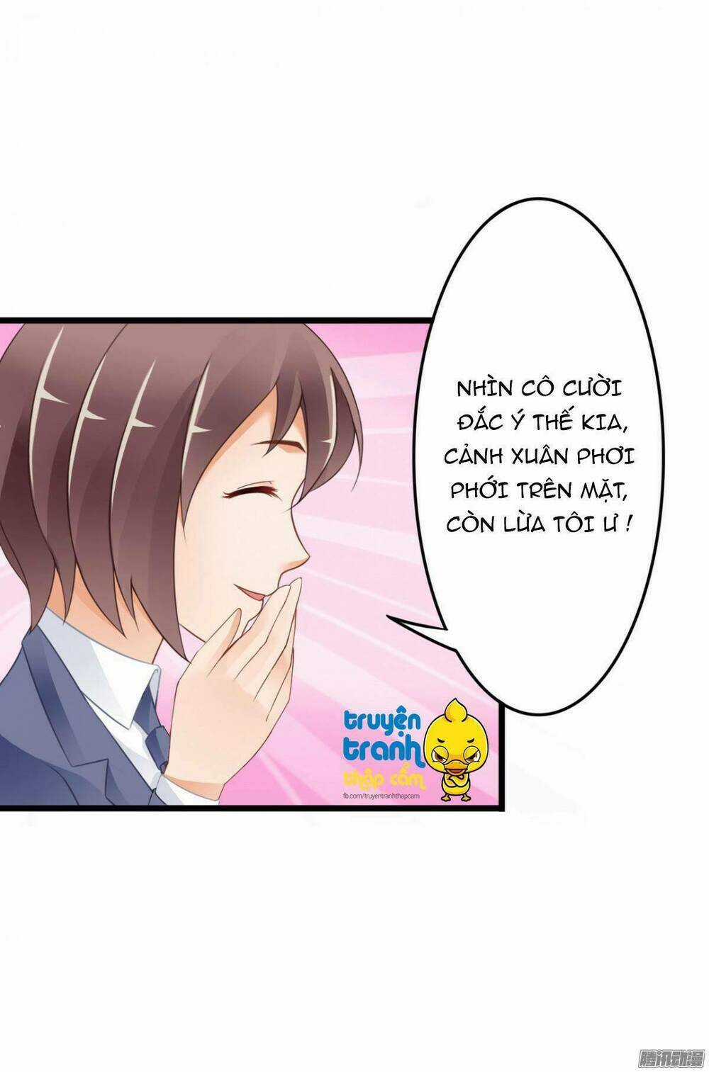 Em Muốn Chiếm Lấy Nụ Hôn Của Anh Chapter 18 trang 13