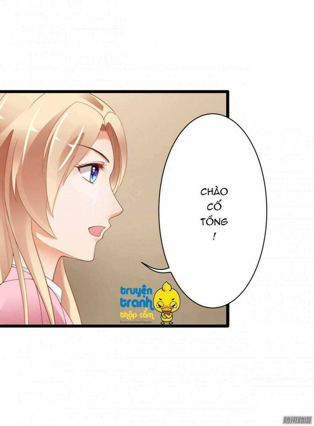 Em Muốn Chiếm Lấy Nụ Hôn Của Anh Chapter 18 trang 18