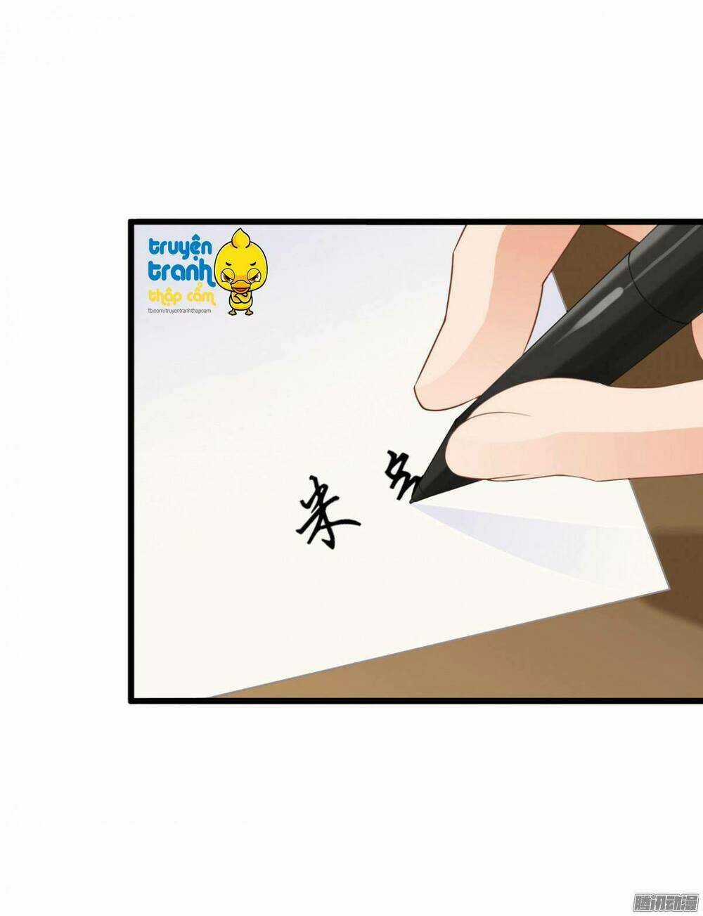 Em Muốn Chiếm Lấy Nụ Hôn Của Anh Chapter 18 trang 3