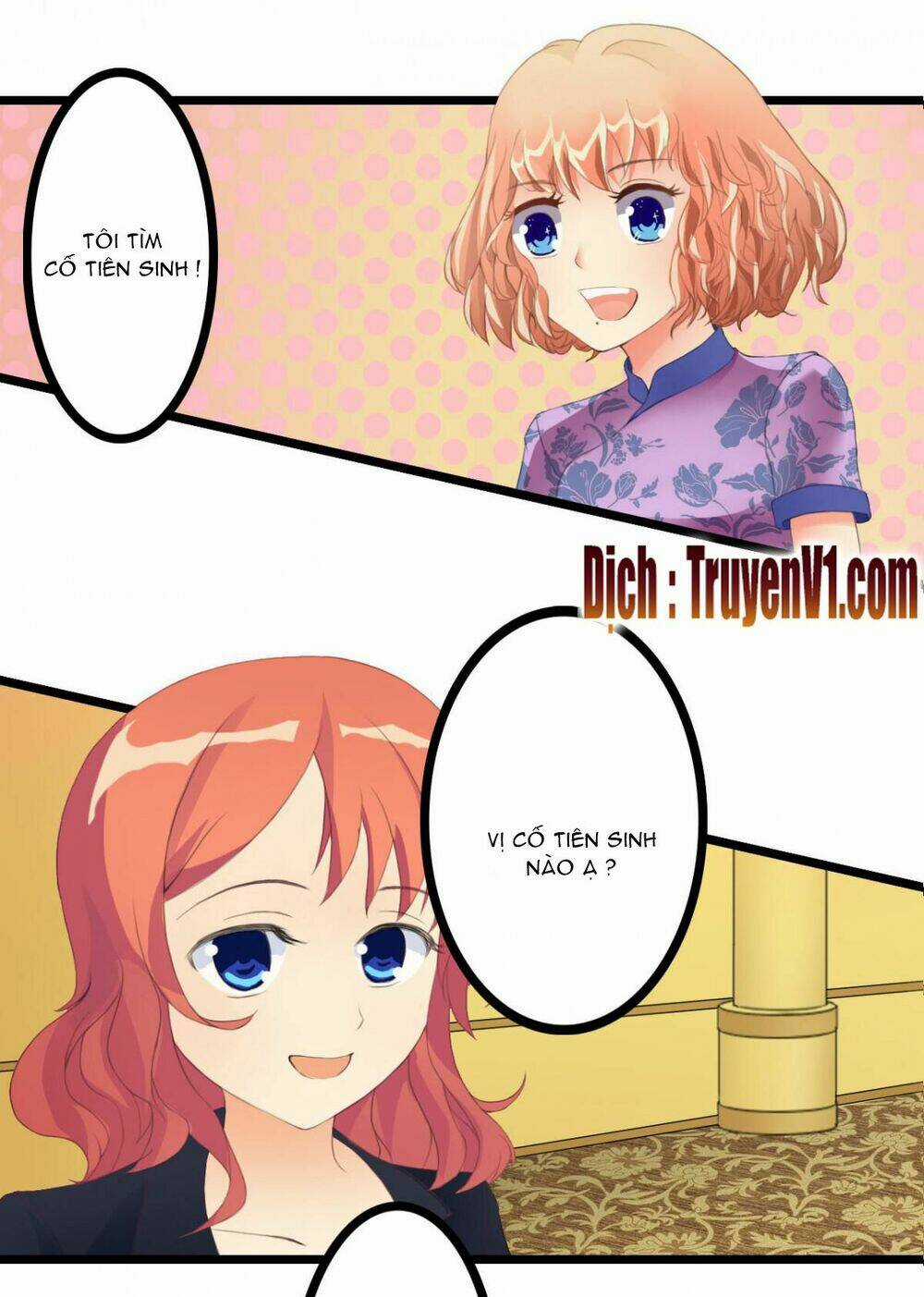 Em Muốn Chiếm Lấy Nụ Hôn Của Anh Chapter 2 trang 13