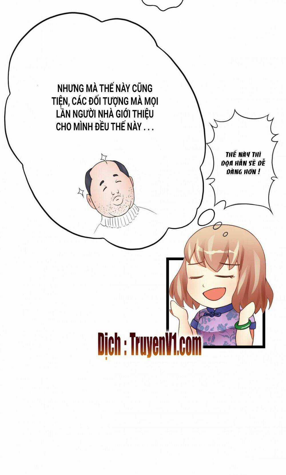 Em Muốn Chiếm Lấy Nụ Hôn Của Anh Chapter 2 trang 32