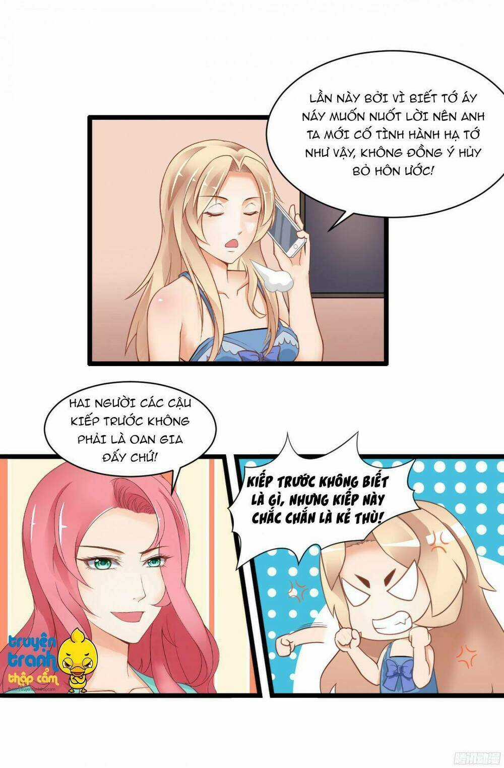 Em Muốn Chiếm Lấy Nụ Hôn Của Anh Chapter 20 trang 21