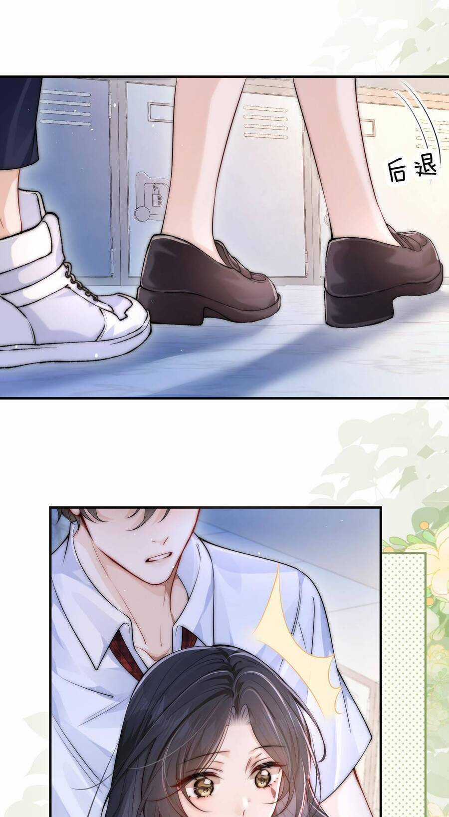 Em Nghe Thấy Chứ ? Chương 16 trang 14