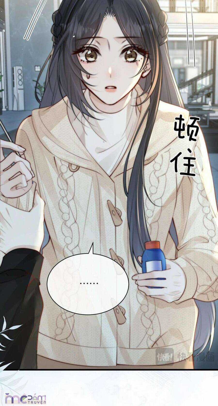 Em Nghe Thấy Chứ ? Chương 32 trang 20