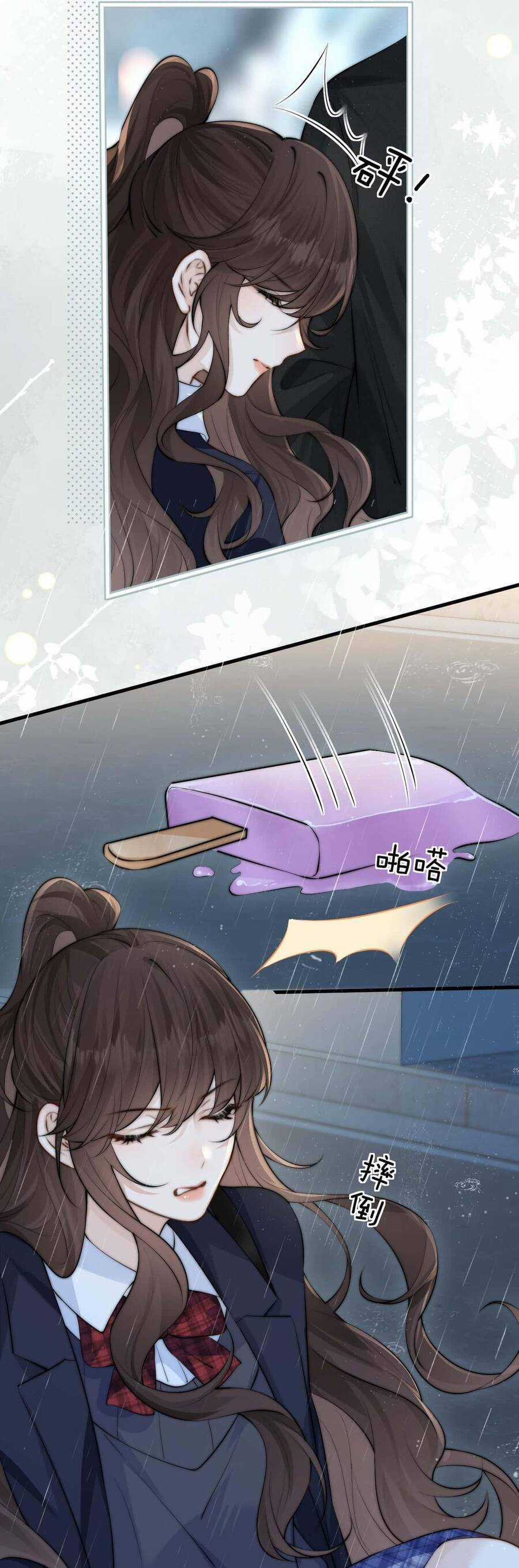 Em Nghe Thấy Chứ ? Chương 44 trang 35