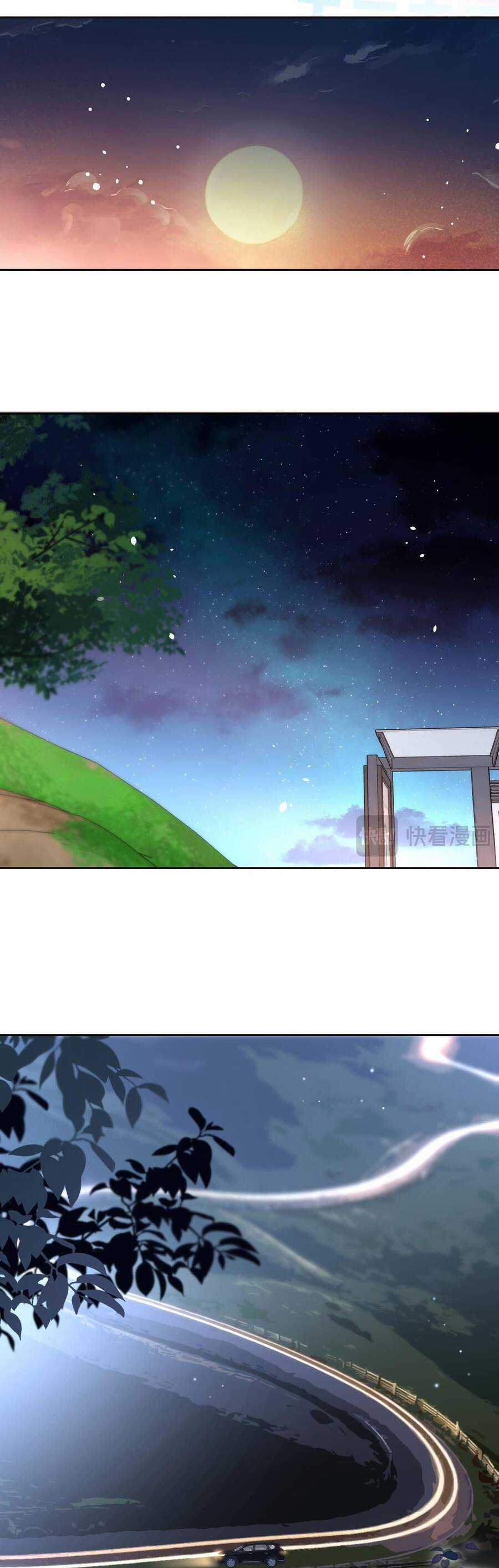 Em Nghe Thấy Chứ ? Chương 9 trang 16