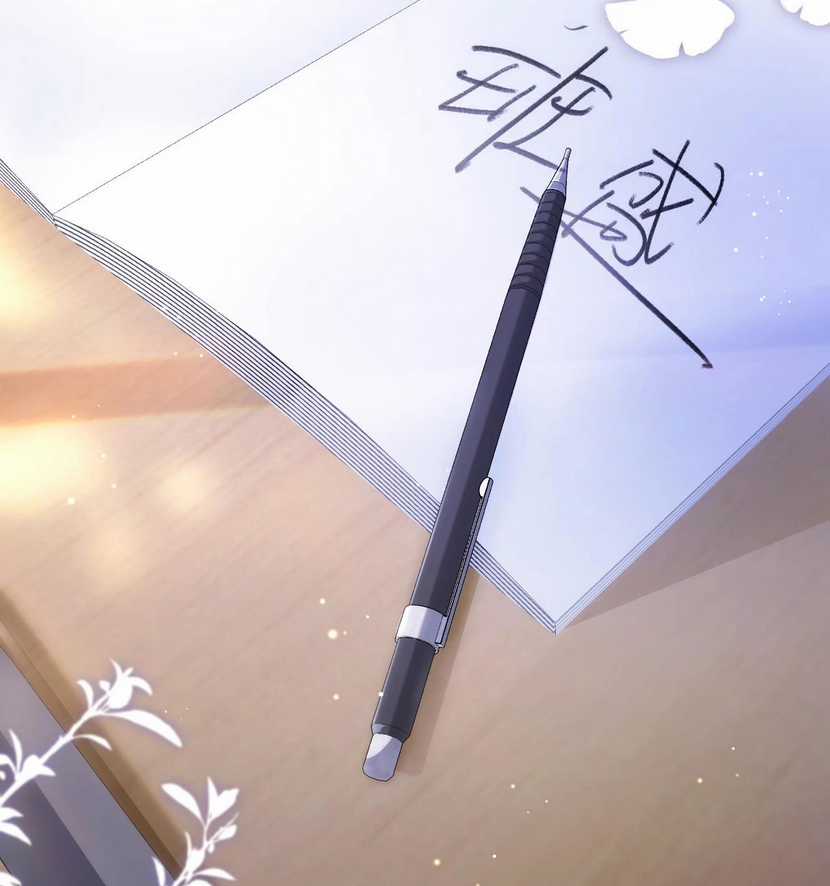 Em Nghe Thấy Được Chapter 1.2 trang 13