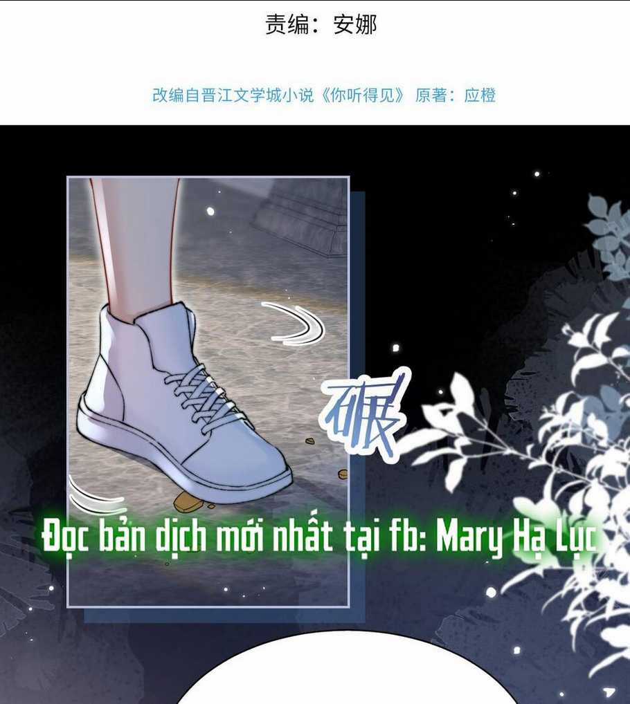 Em Nghe Thấy Được Chapter 11.1 trang 2