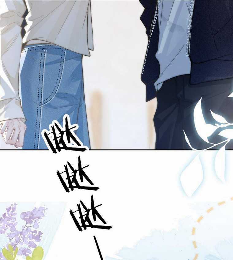 Em Nghe Thấy Được Chapter 11.1 trang 25