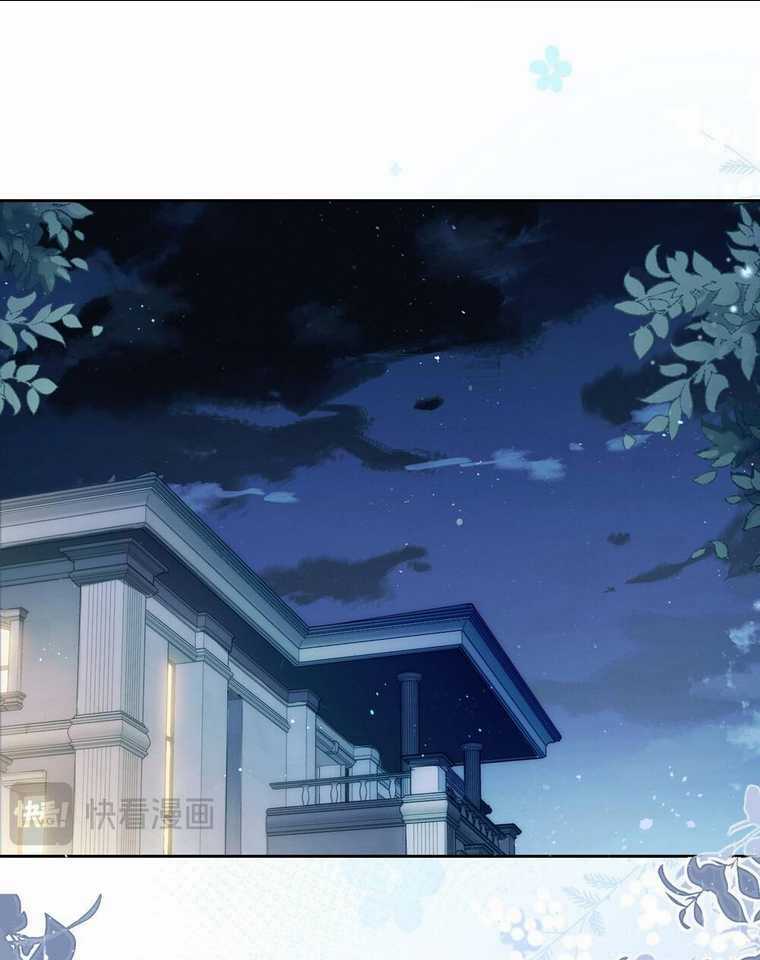 Em Nghe Thấy Được Chapter 11.2 trang 11