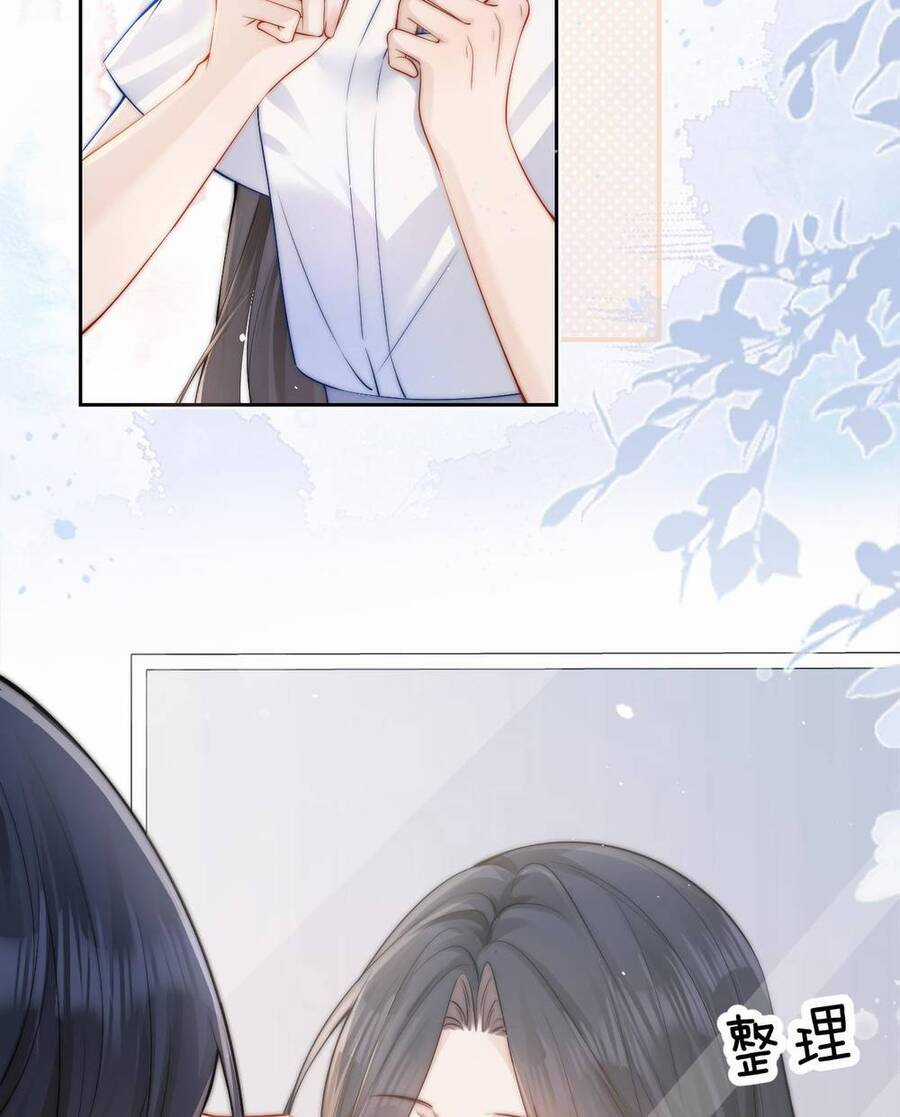 Em Nghe Thấy Được Chapter 12.2 trang 14