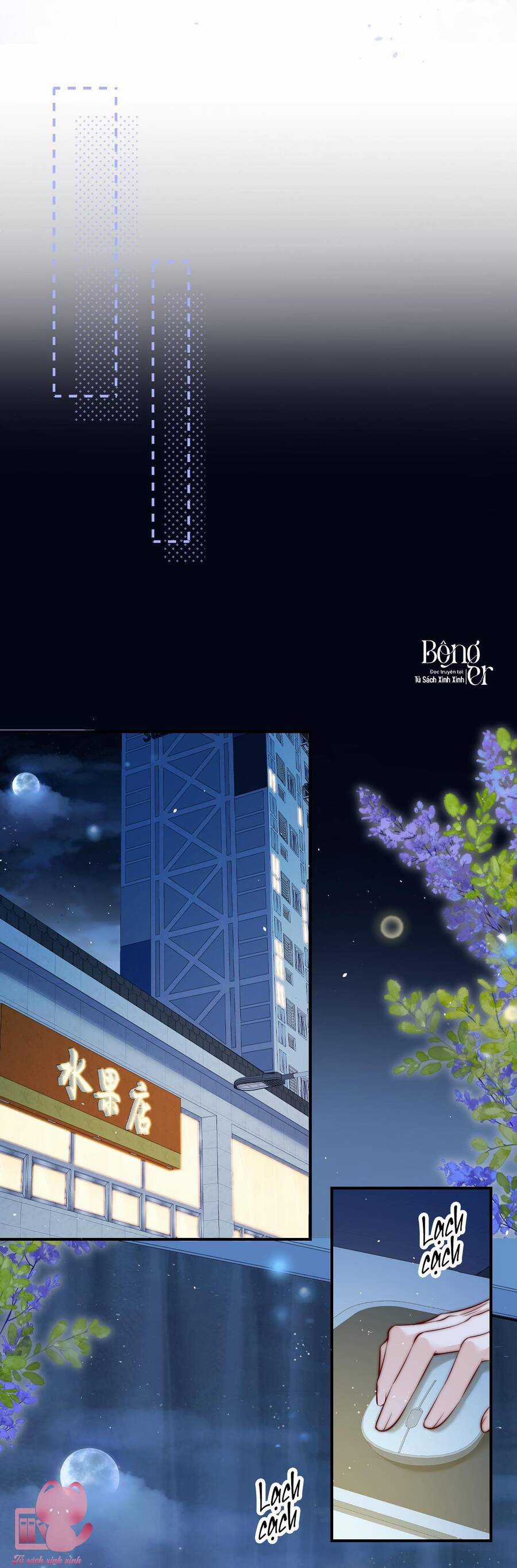 Em Nghe Thấy Được Chapter 14 trang 17