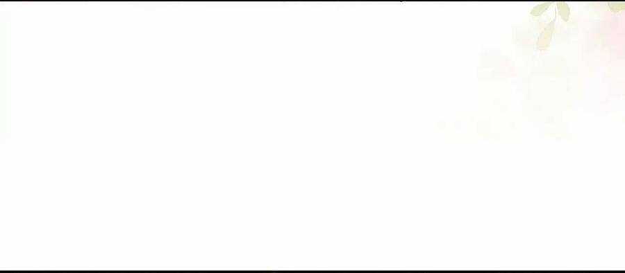 Em Nghe Thấy Được Chapter 17 trang 4