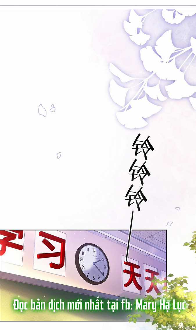 Em Nghe Thấy Được Chapter 2.1 trang 2