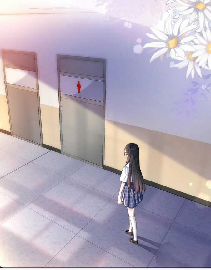 Em Nghe Thấy Được Chapter 2.1 trang 5