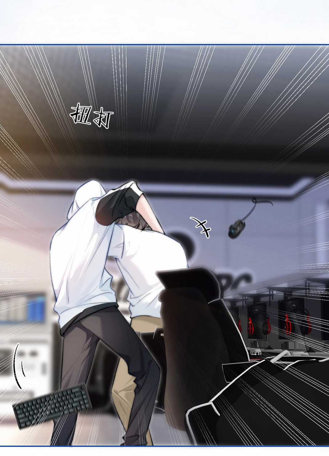 Em Nghe Thấy Được Chapter 2.2 trang 5