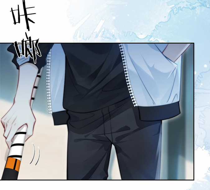 Em Nghe Thấy Được Chapter 3.1 trang 4