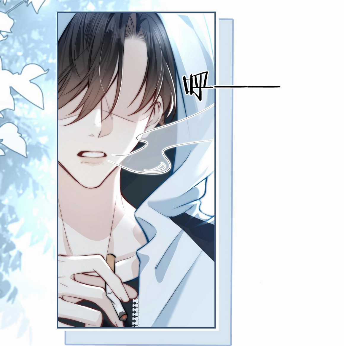 Em Nghe Thấy Được Chapter 3.2 trang 2