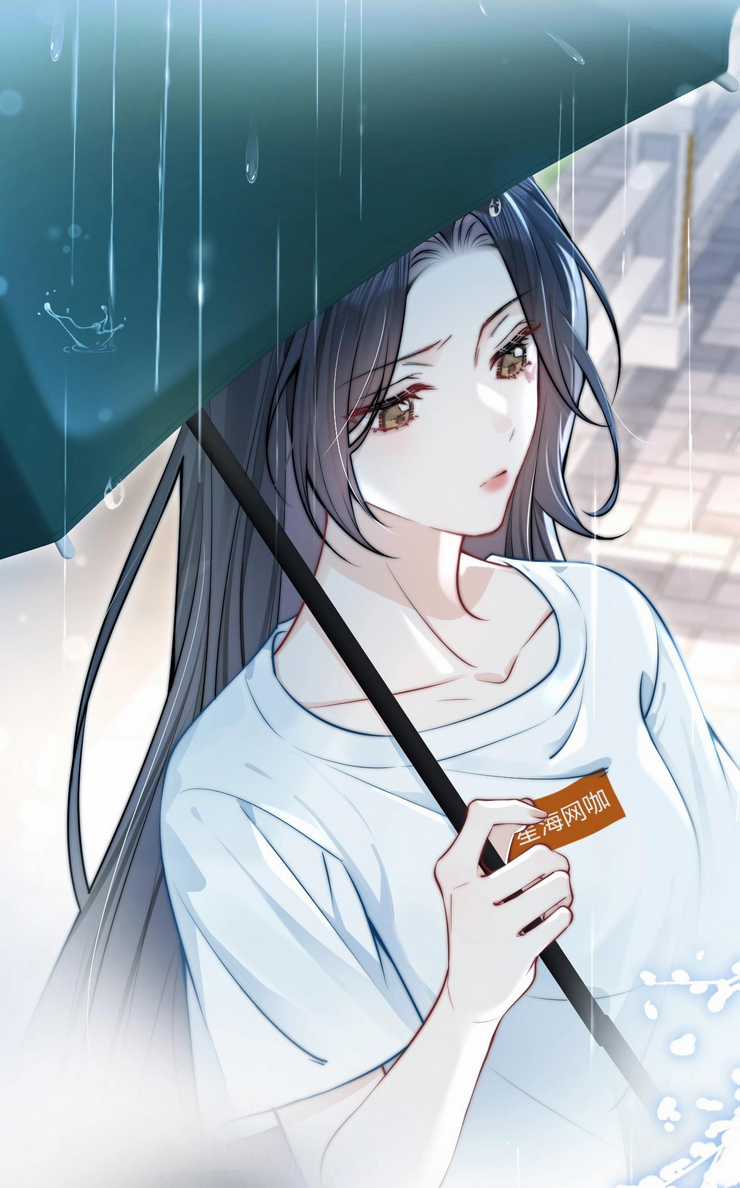 Em Nghe Thấy Được Chapter 3.2 trang 29