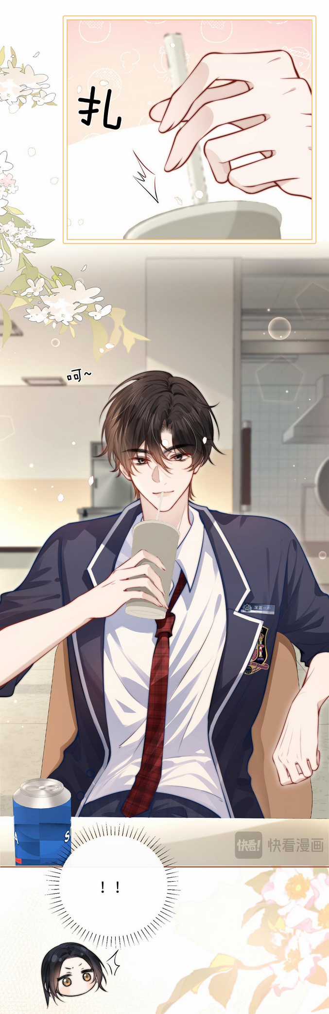 Em Nghe Thấy Được Chapter 5.1 trang 7