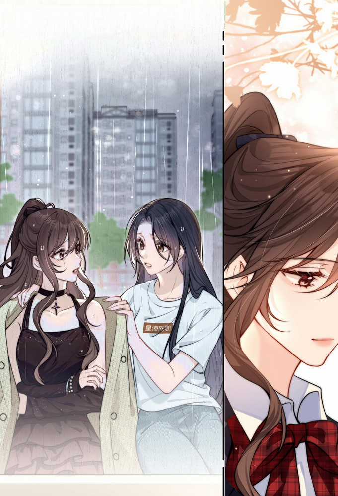 Em Nghe Thấy Được Chapter 6.1 trang 20