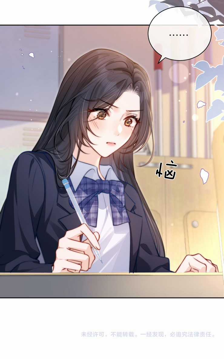 Em Nghe Thấy Được Chapter 6.2 trang 21