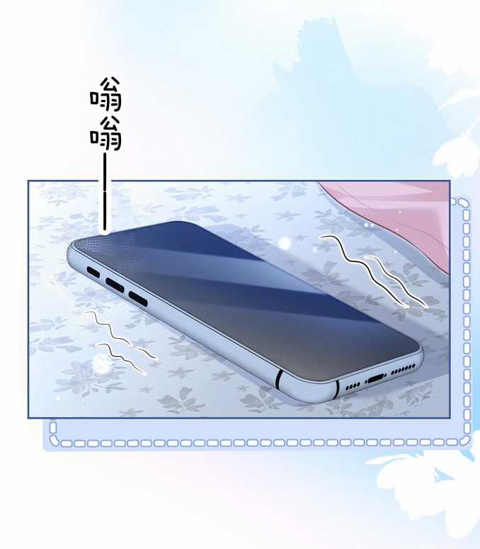 Em Nghe Thấy Được Chapter 8.1 trang 9