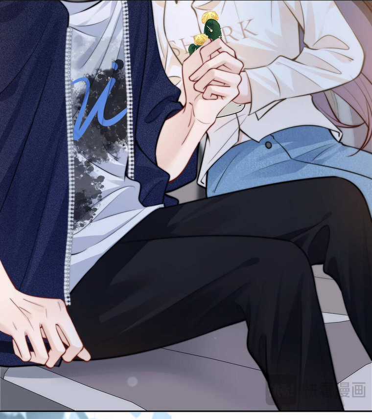 Em Nghe Thấy Được Chapter 8.2 trang 17