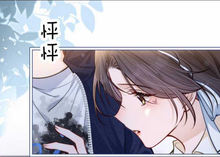 Em Nghe Thấy Được Chapter 8.2 trang 18